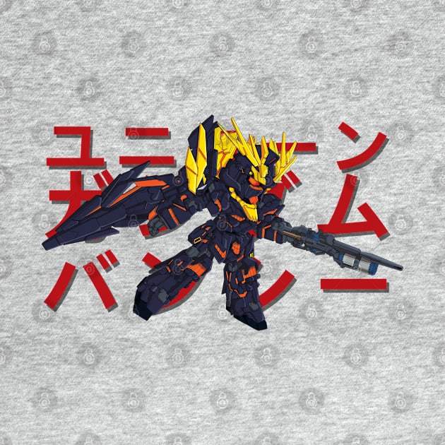 Unicorn Gundam Banshee Norn by Mecha Design by MechaRon
